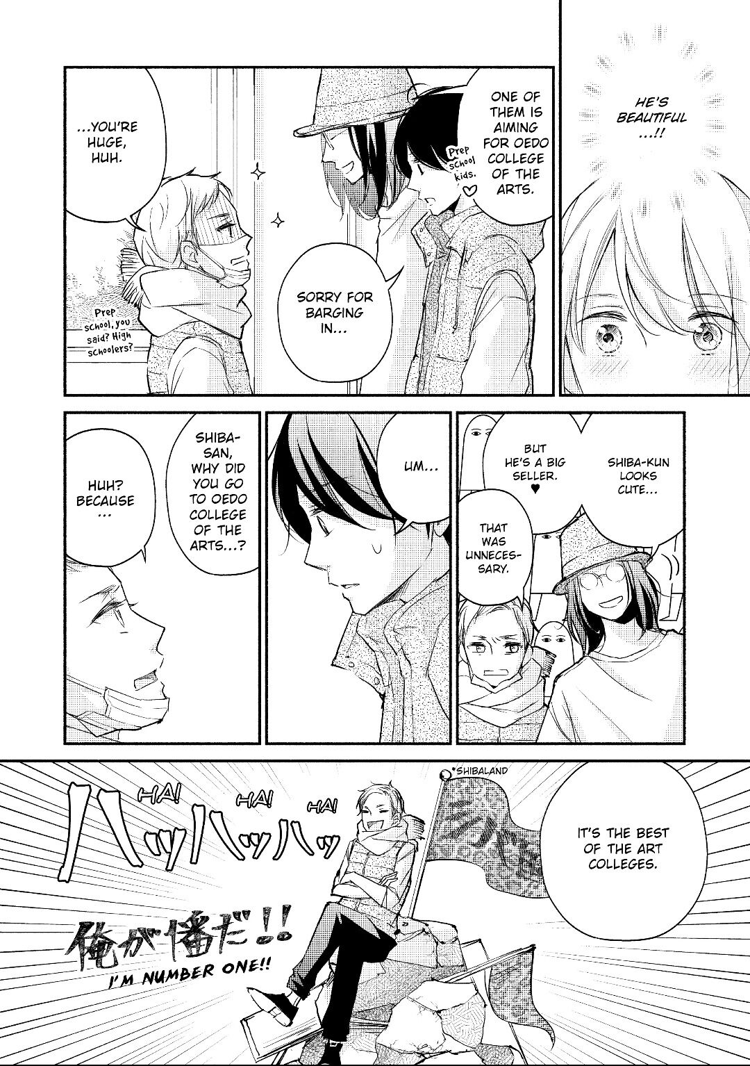 A Kiss, For Real Chapter 20 #14