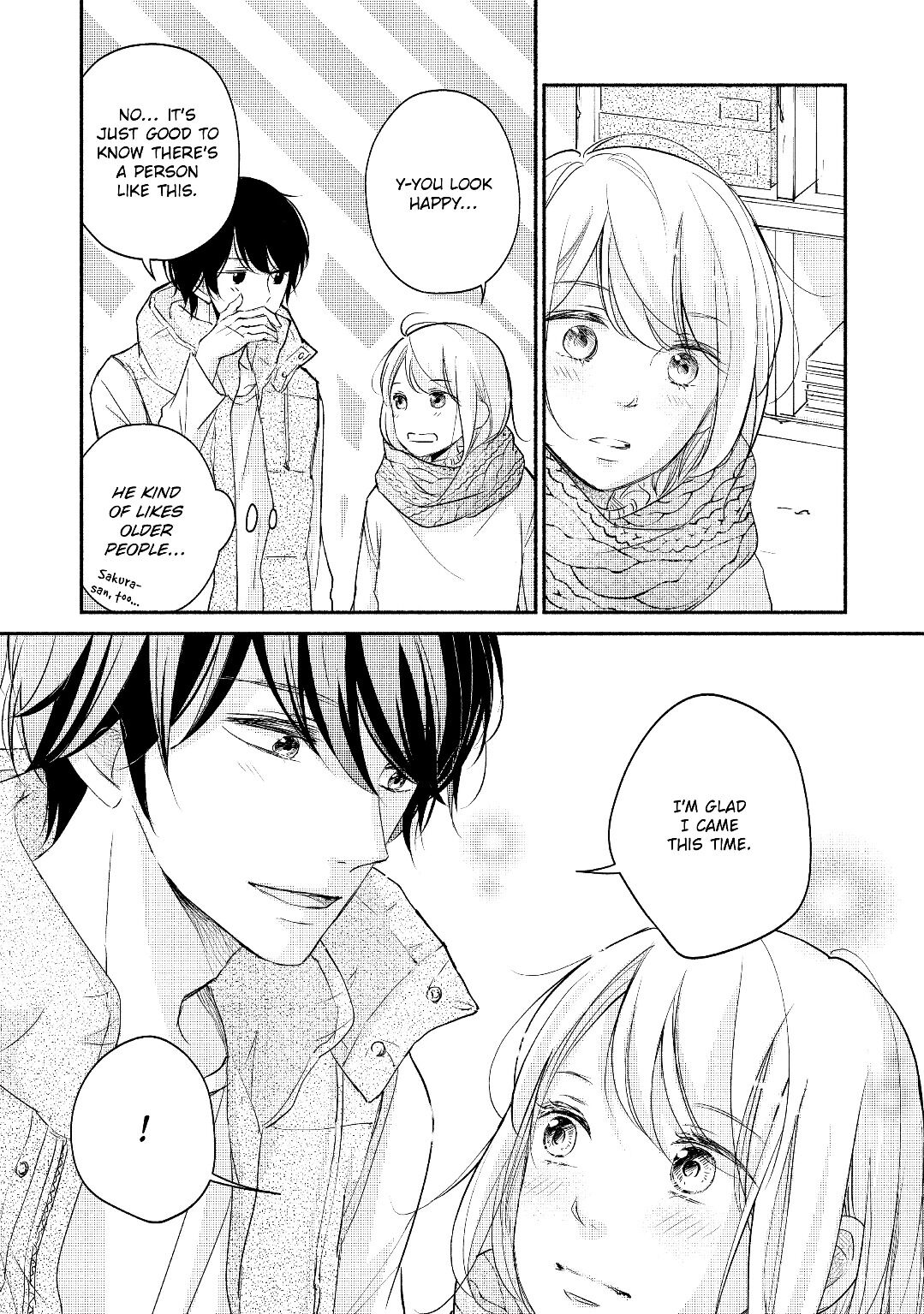 A Kiss, For Real Chapter 20 #17