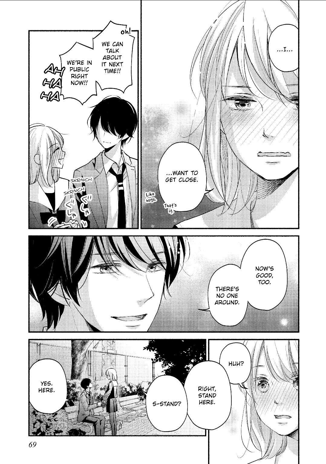 A Kiss, For Real Chapter 18 #25