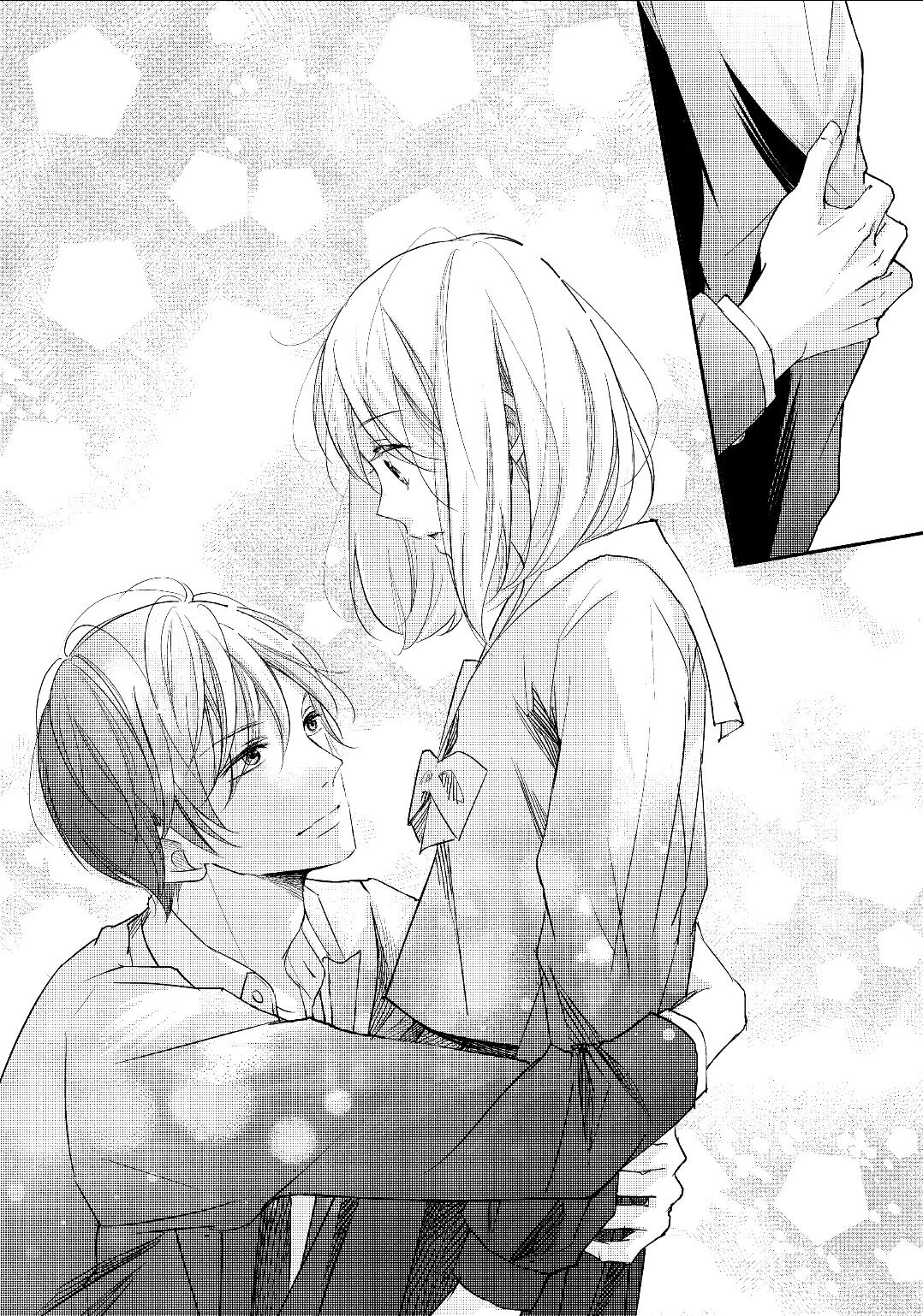 A Kiss, For Real Chapter 18 #26