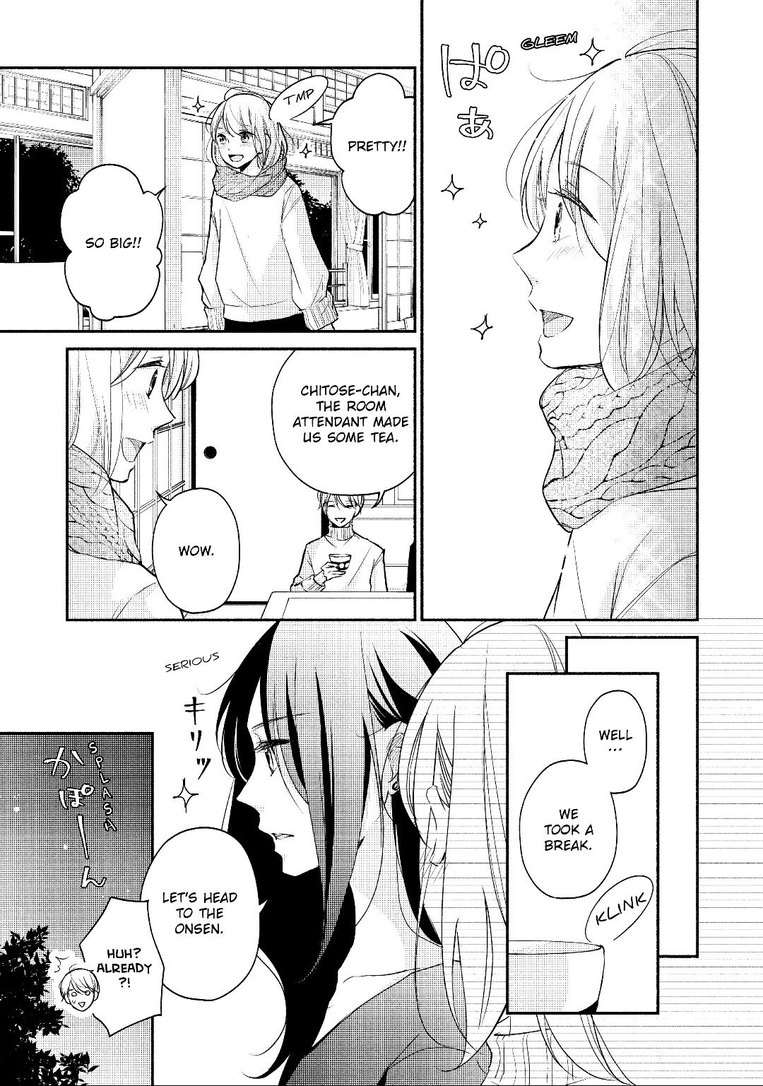 A Kiss, For Real Chapter 20 #23