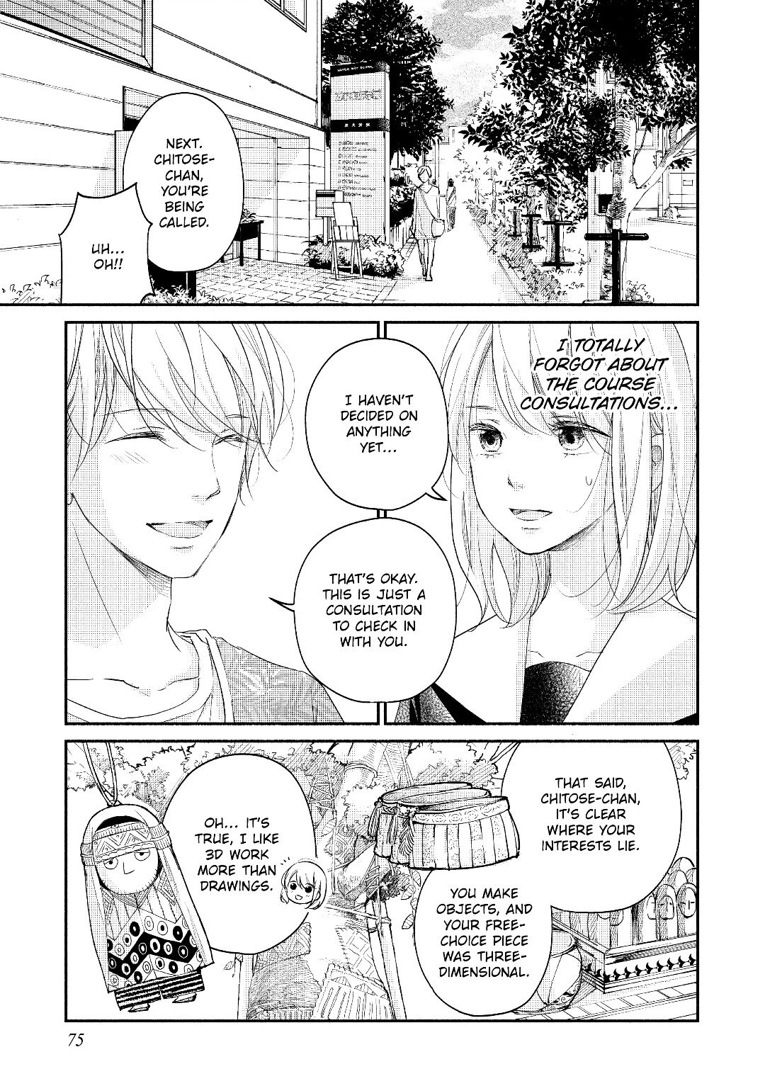 A Kiss, For Real Chapter 18 #31