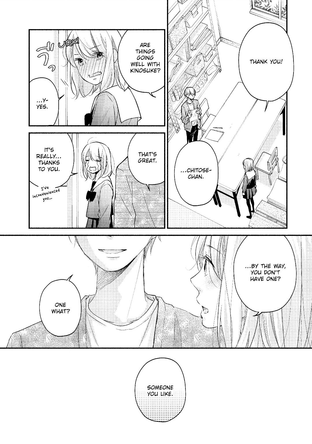 A Kiss, For Real Chapter 18 #34