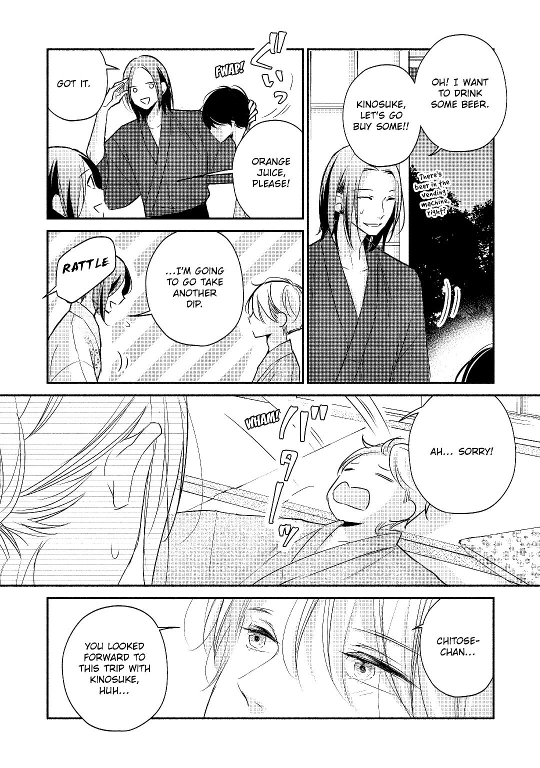 A Kiss, For Real Chapter 20 #33