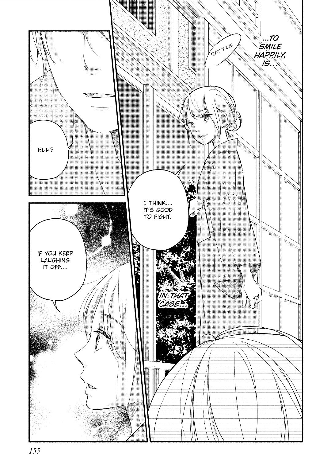 A Kiss, For Real Chapter 20 #35