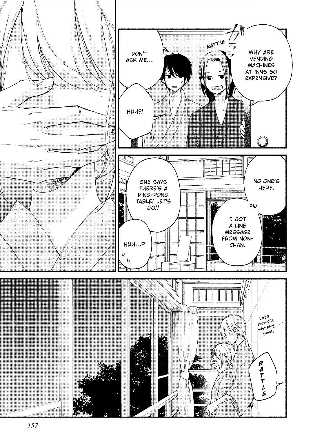 A Kiss, For Real Chapter 20 #37