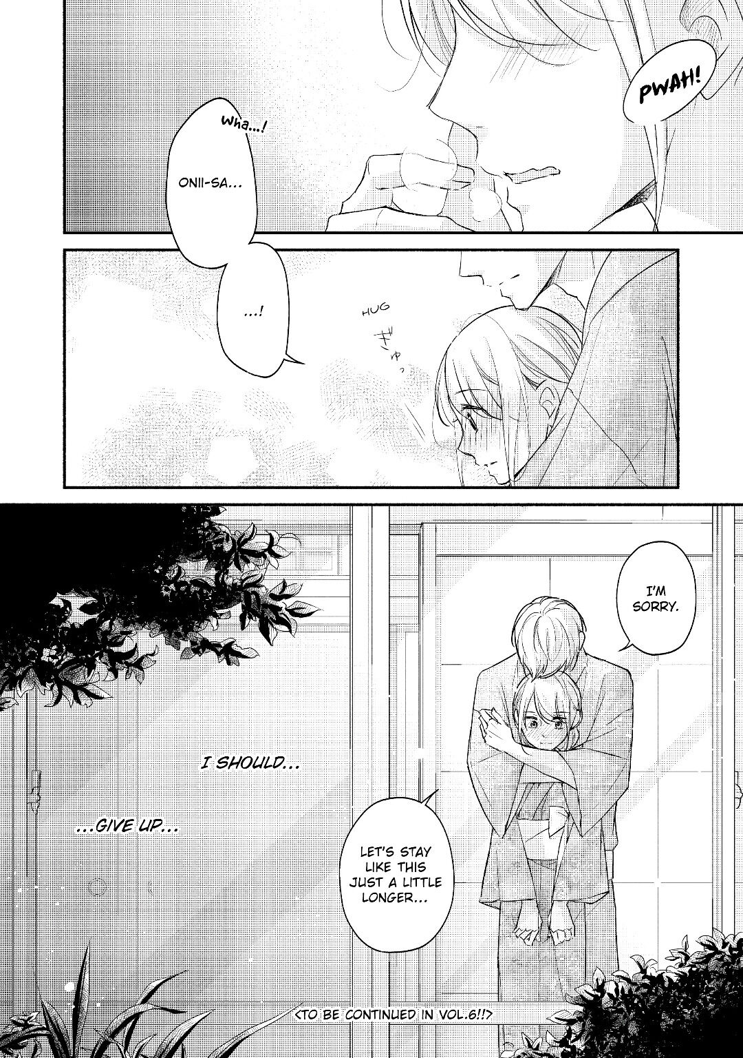 A Kiss, For Real Chapter 20 #38