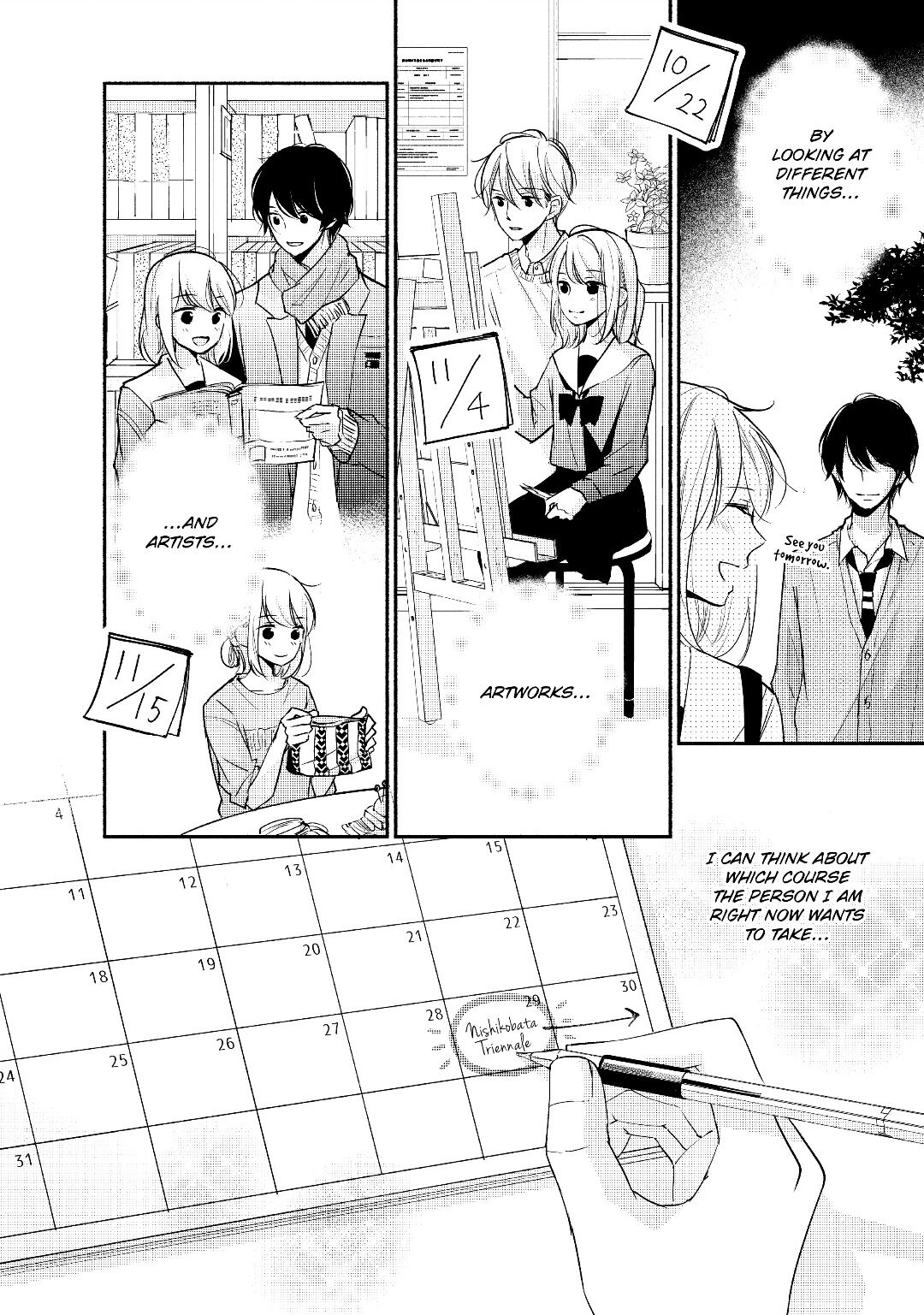 A Kiss, For Real Chapter 19 #12