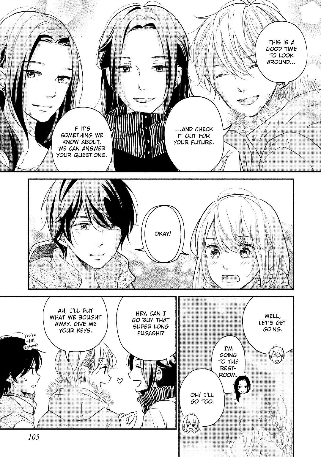 A Kiss, For Real Chapter 19 #23