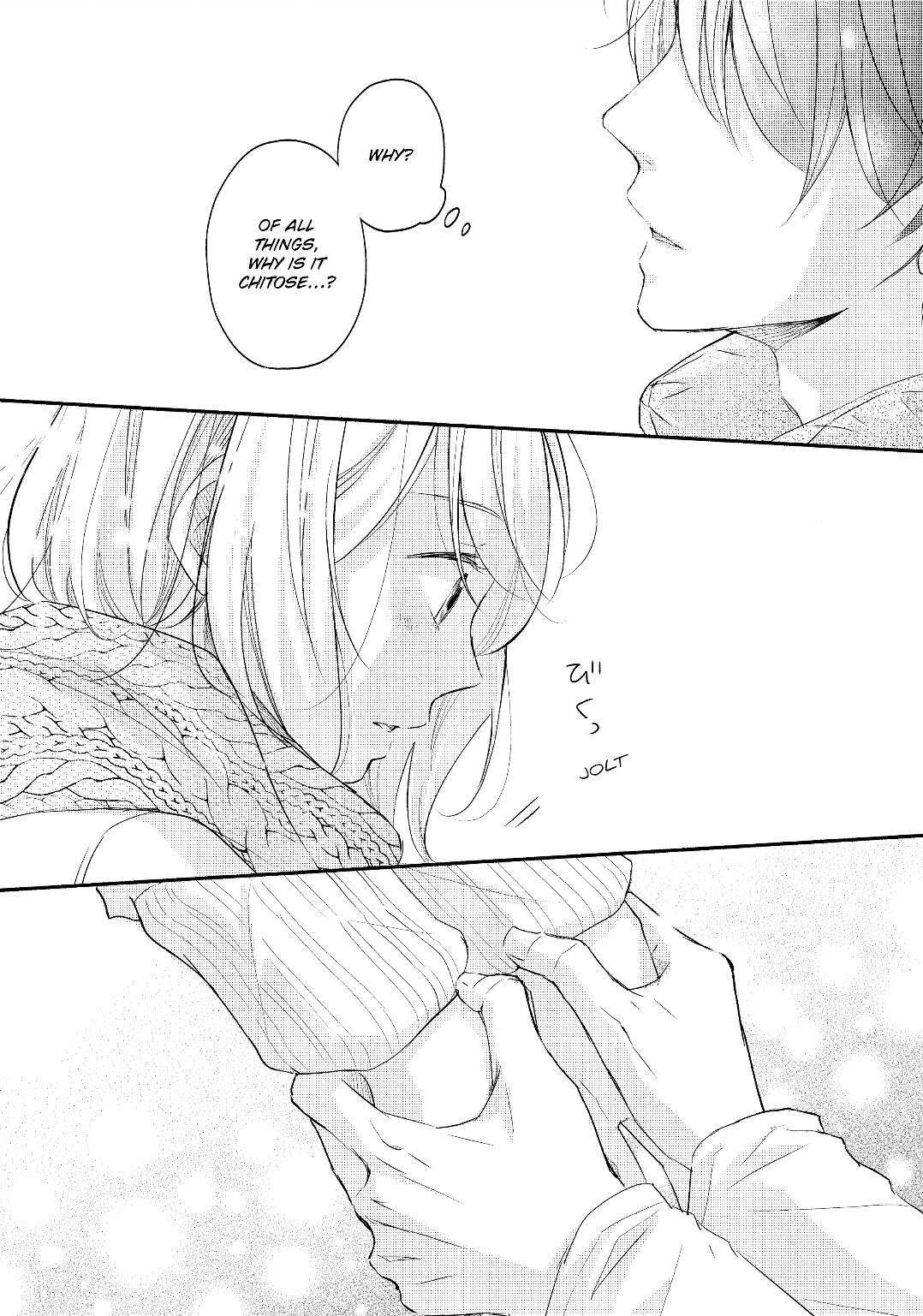 A Kiss, For Real Chapter 19 #32
