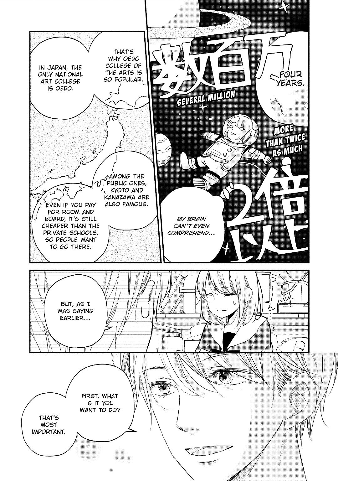 A Kiss, For Real Chapter 22 #9