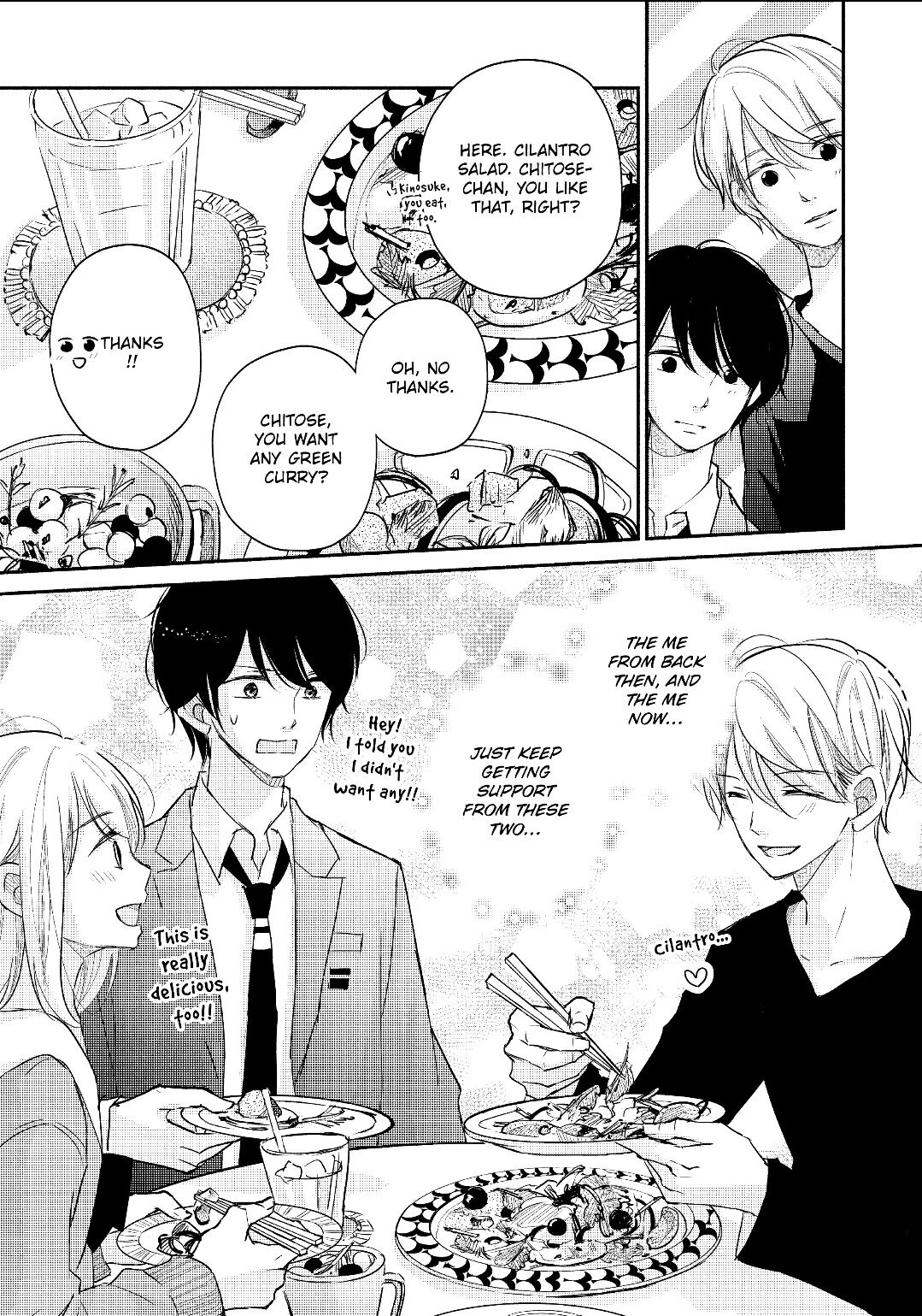 A Kiss, For Real Chapter 22 #23