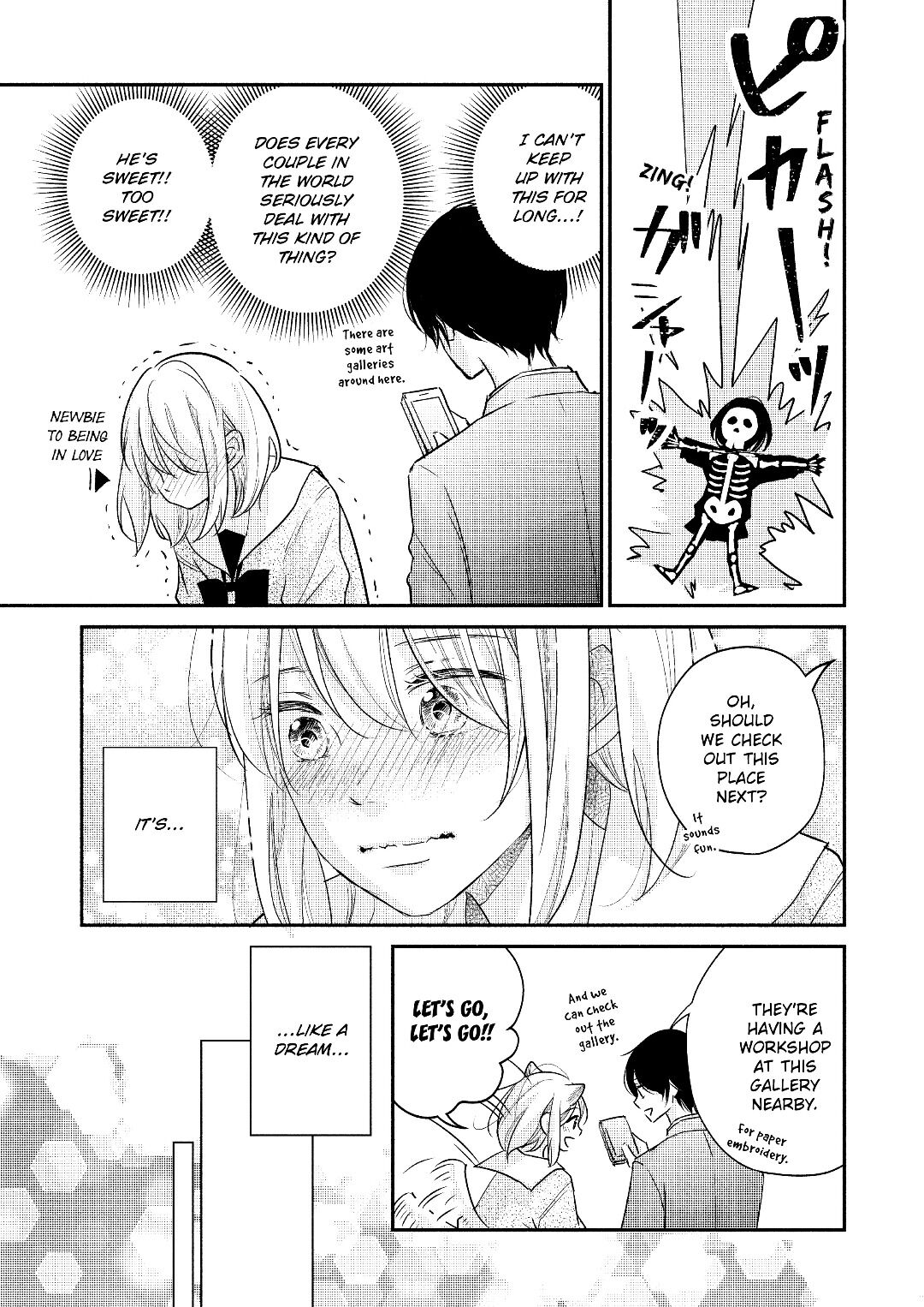 A Kiss, For Real Chapter 22 #35