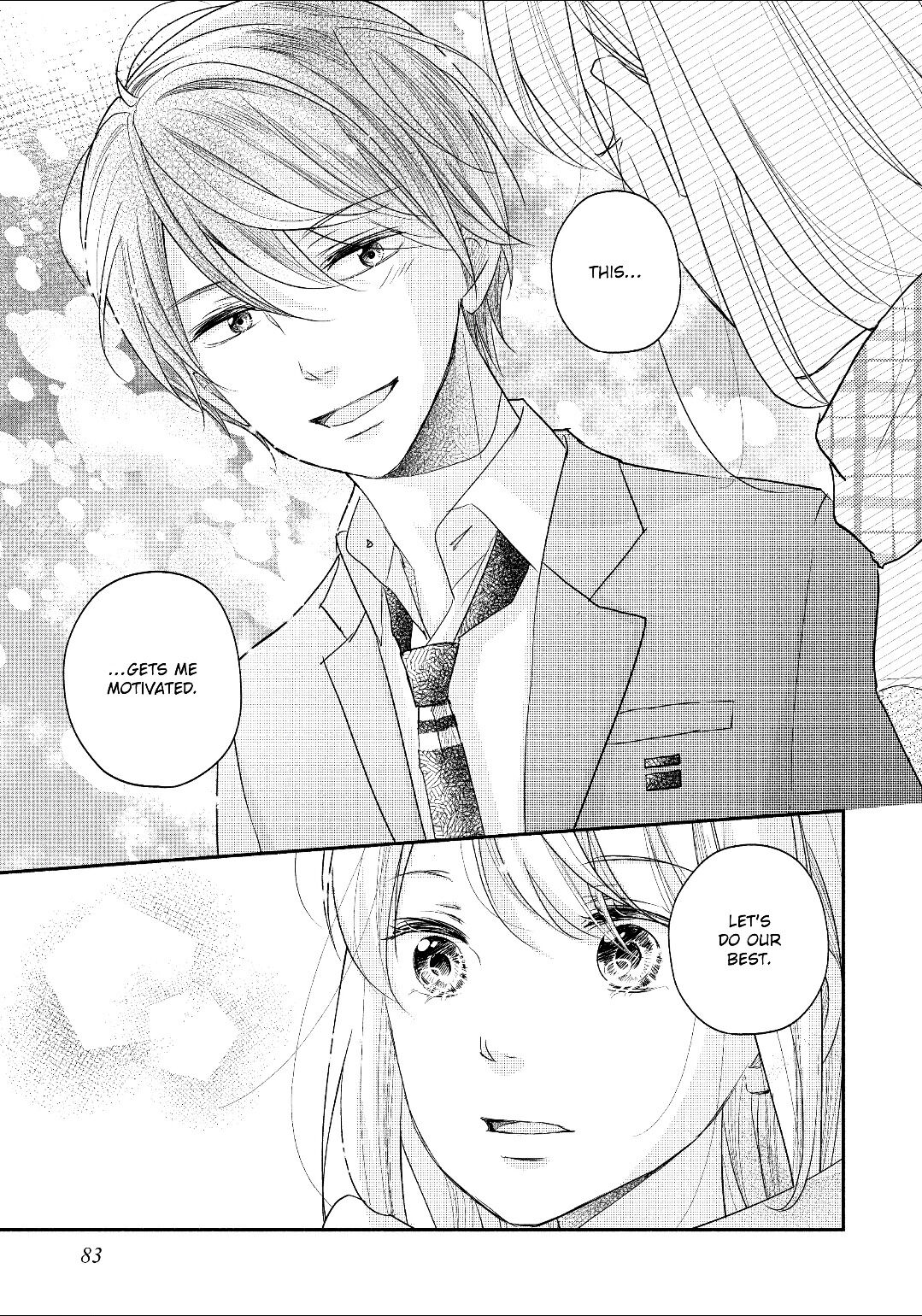 A Kiss, For Real Chapter 22 #39