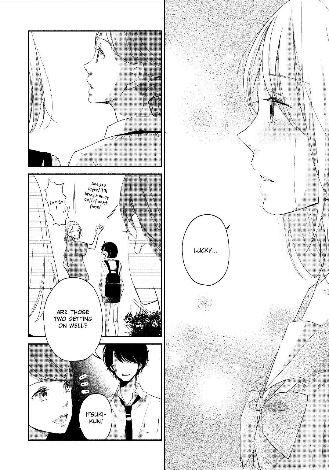 A Kiss, For Real Chapter 16 #16