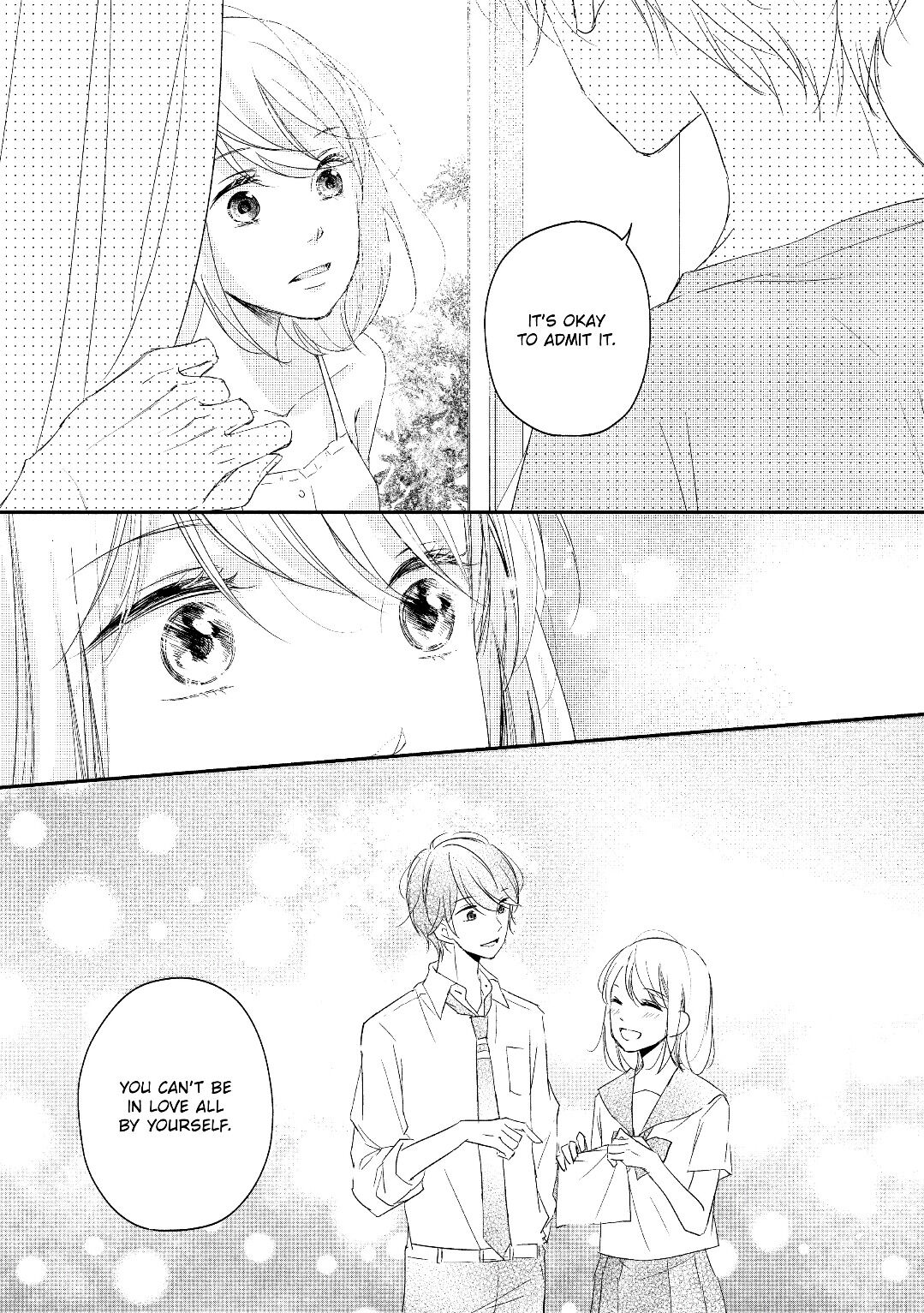 A Kiss, For Real Chapter 16 #27