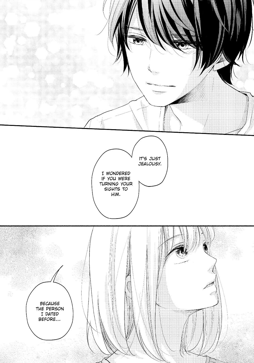 A Kiss, For Real Chapter 17 #27