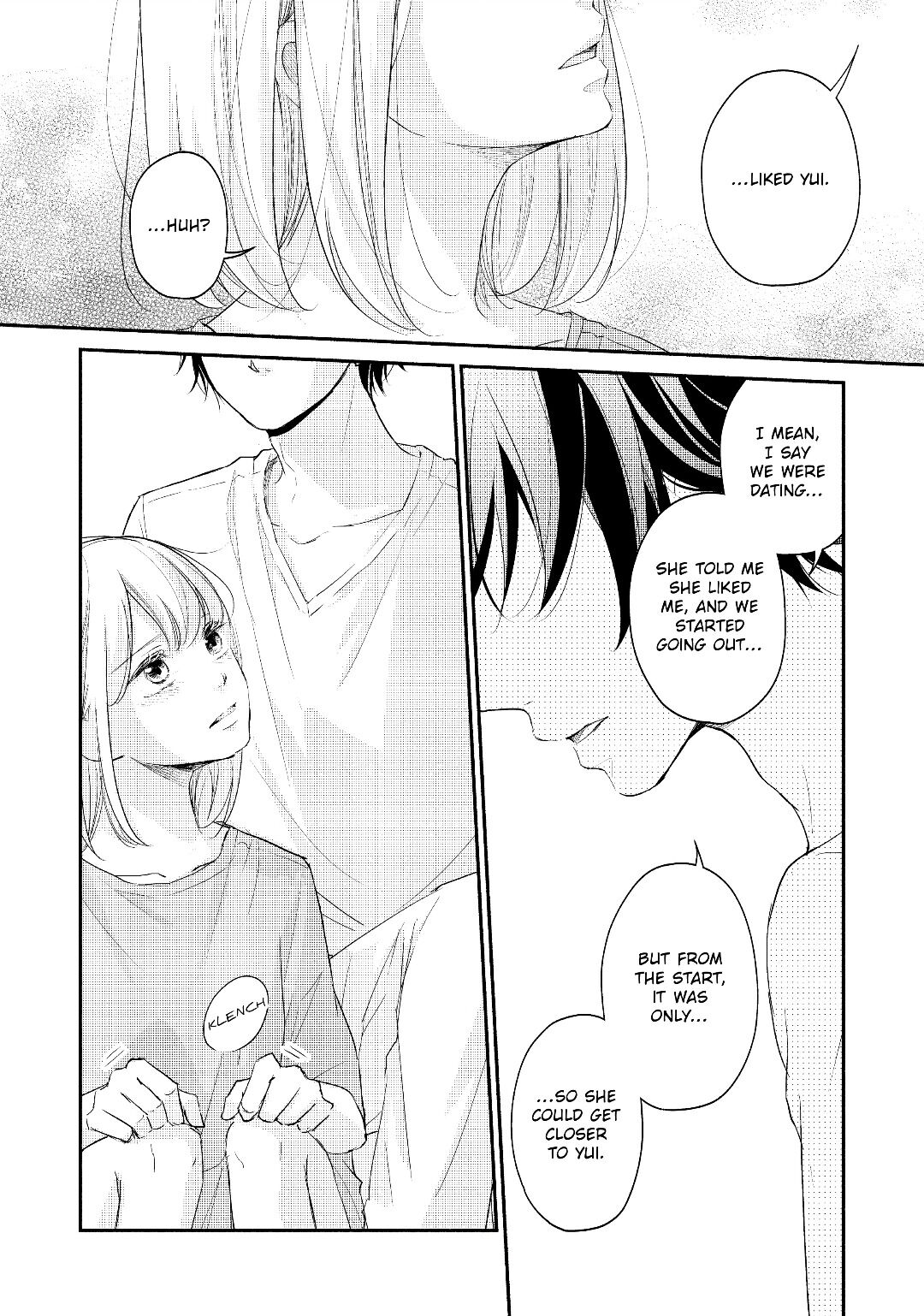 A Kiss, For Real Chapter 17 #28