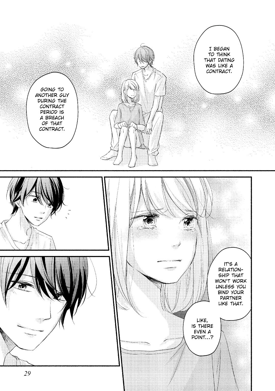 A Kiss, For Real Chapter 17 #31