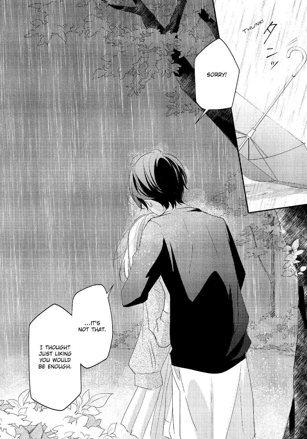 A Kiss, For Real Chapter 16 #36