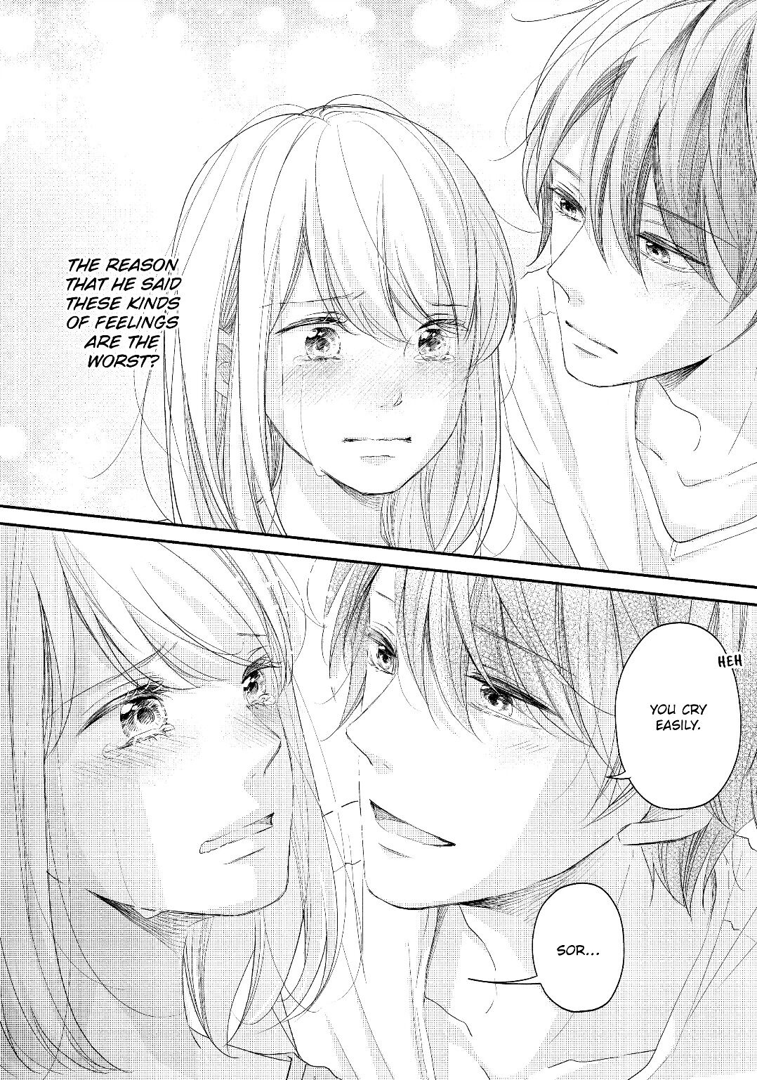 A Kiss, For Real Chapter 17 #33