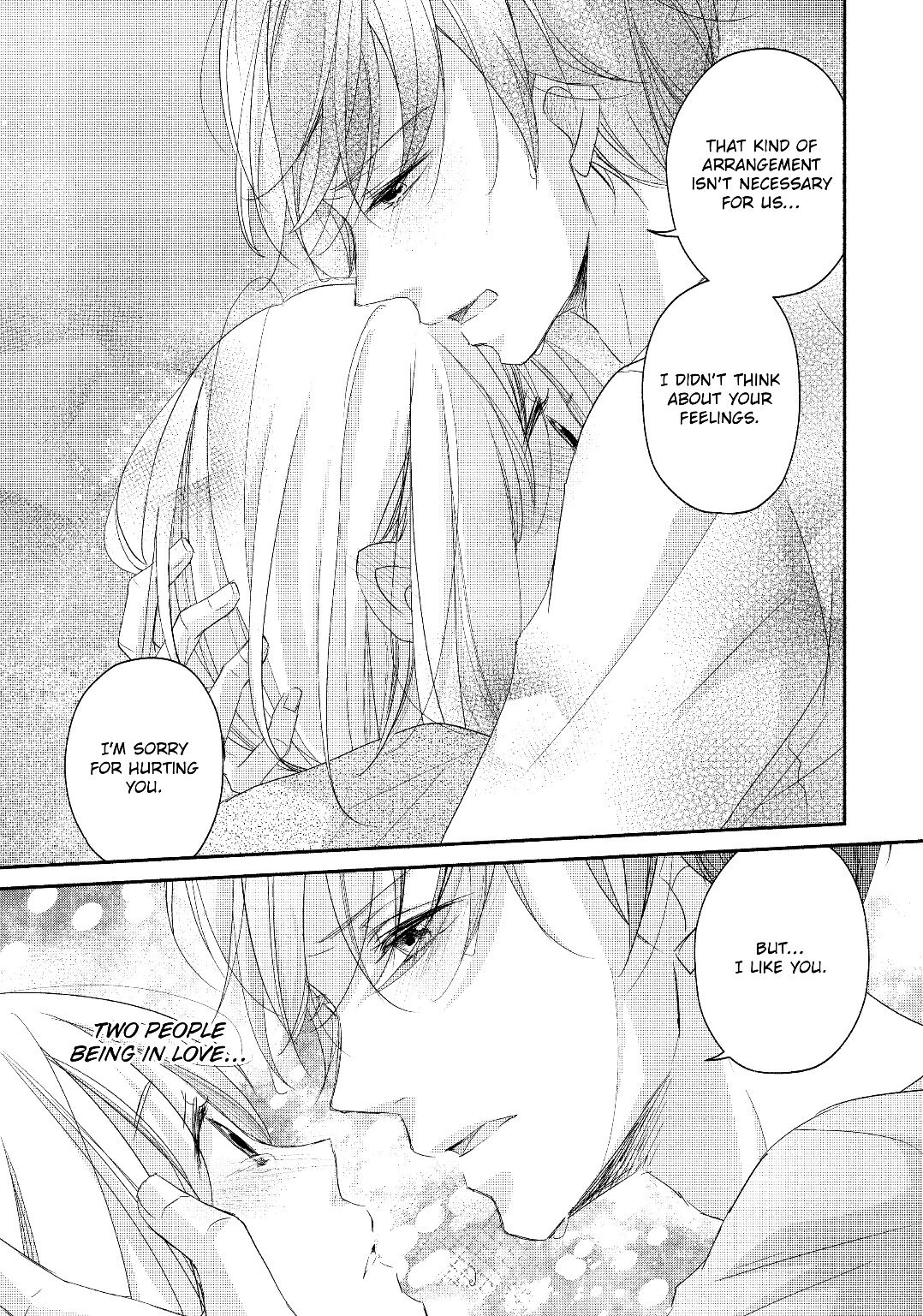 A Kiss, For Real Chapter 16 #37