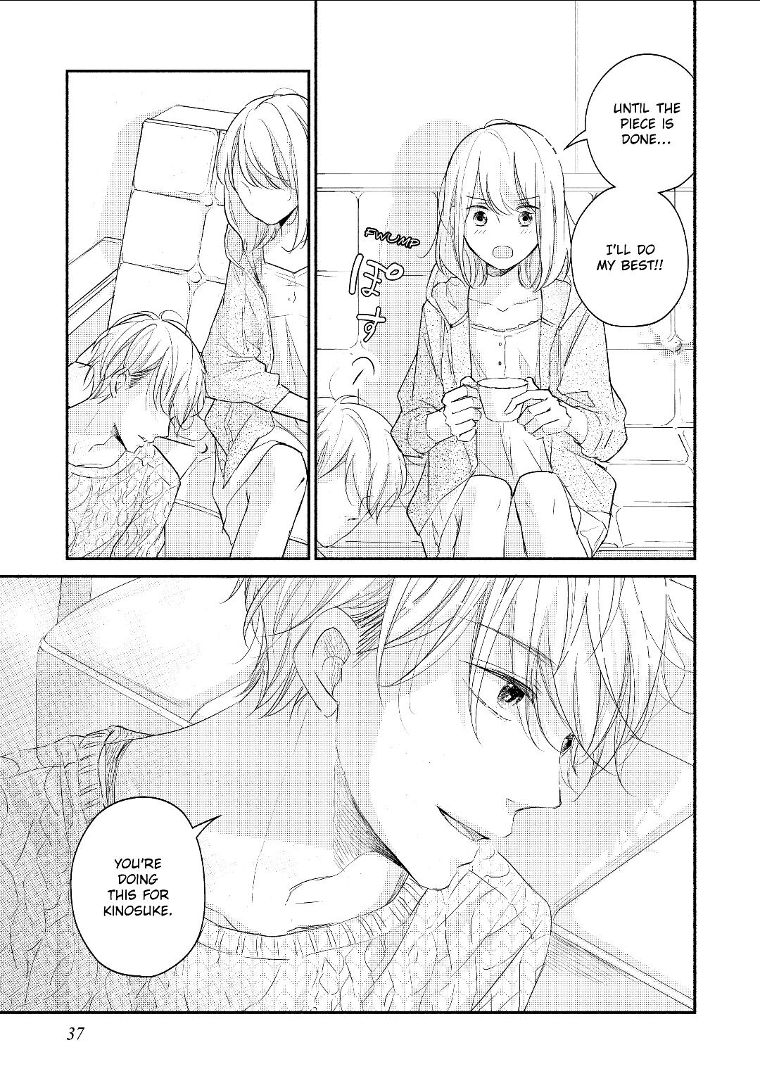 A Kiss, For Real Chapter 17 #39