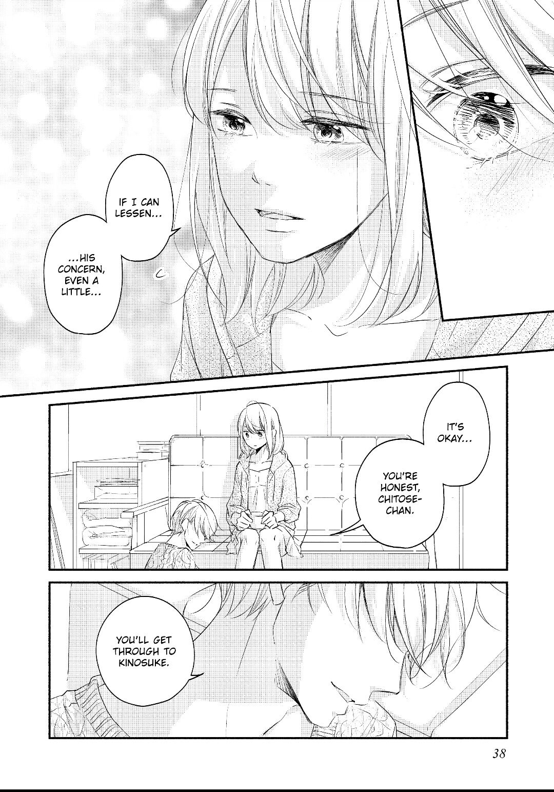 A Kiss, For Real Chapter 17 #40