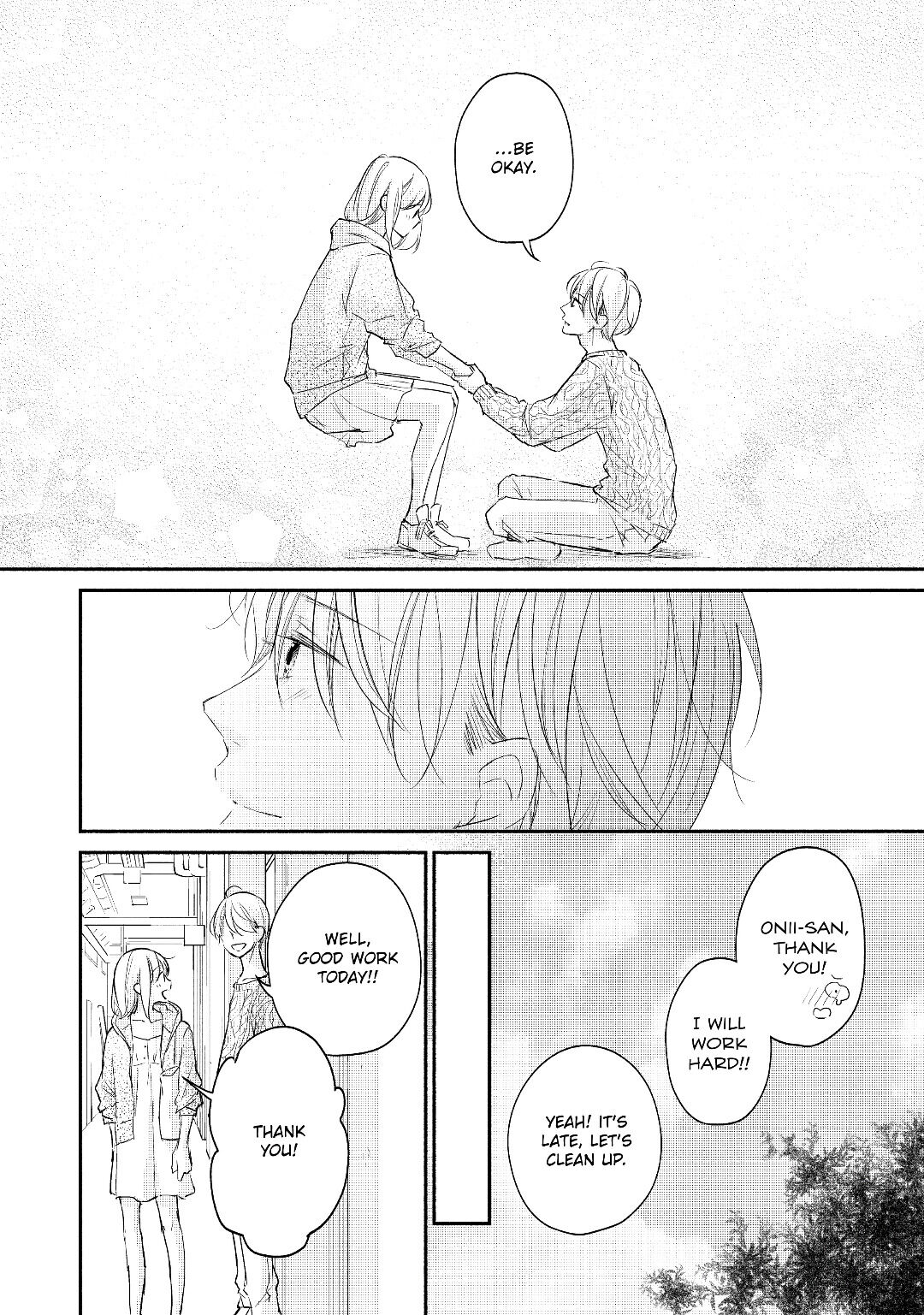 A Kiss, For Real Chapter 17 #42