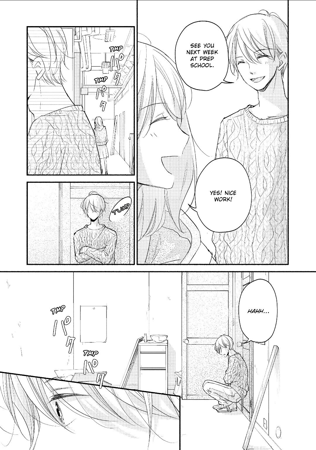 A Kiss, For Real Chapter 17 #43