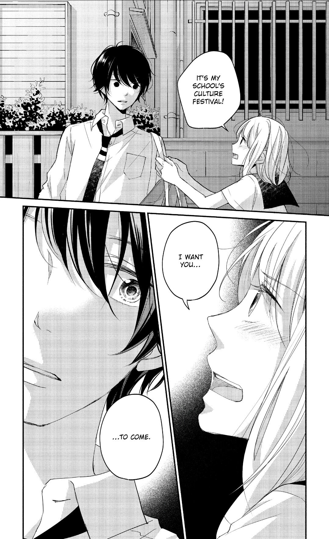 A Kiss, For Real Chapter 12 #12