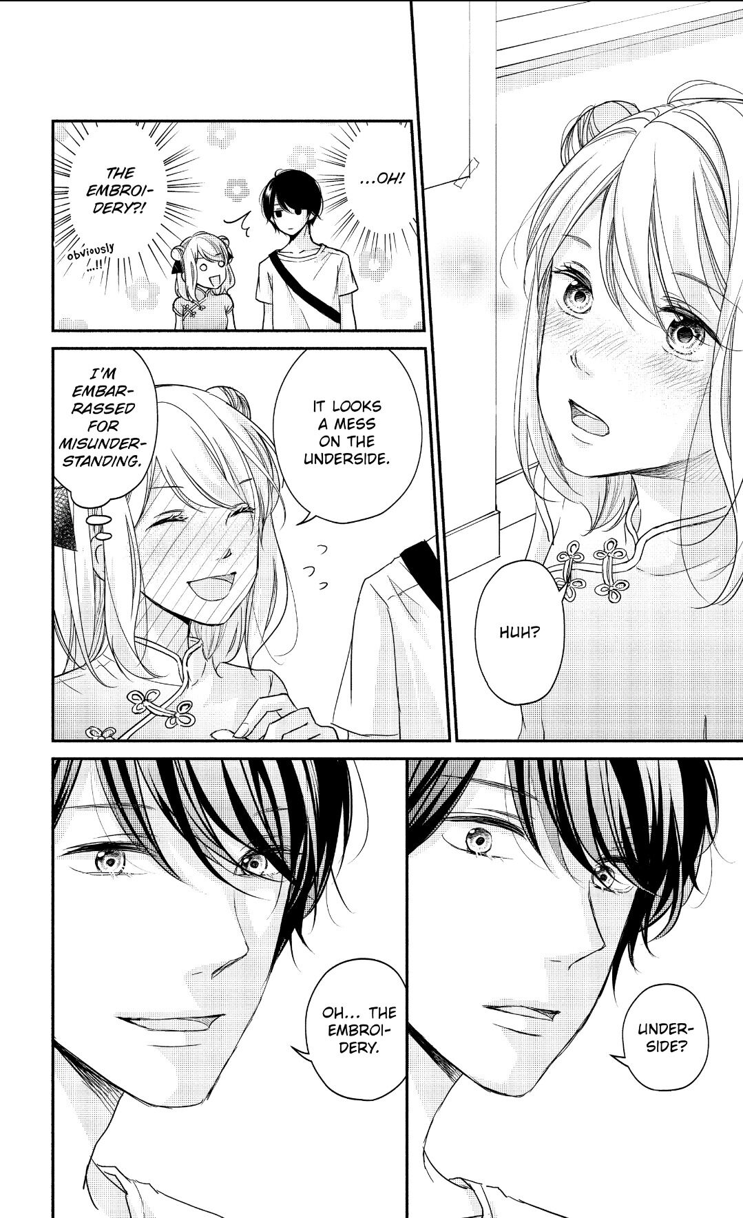 A Kiss, For Real Chapter 12 #20