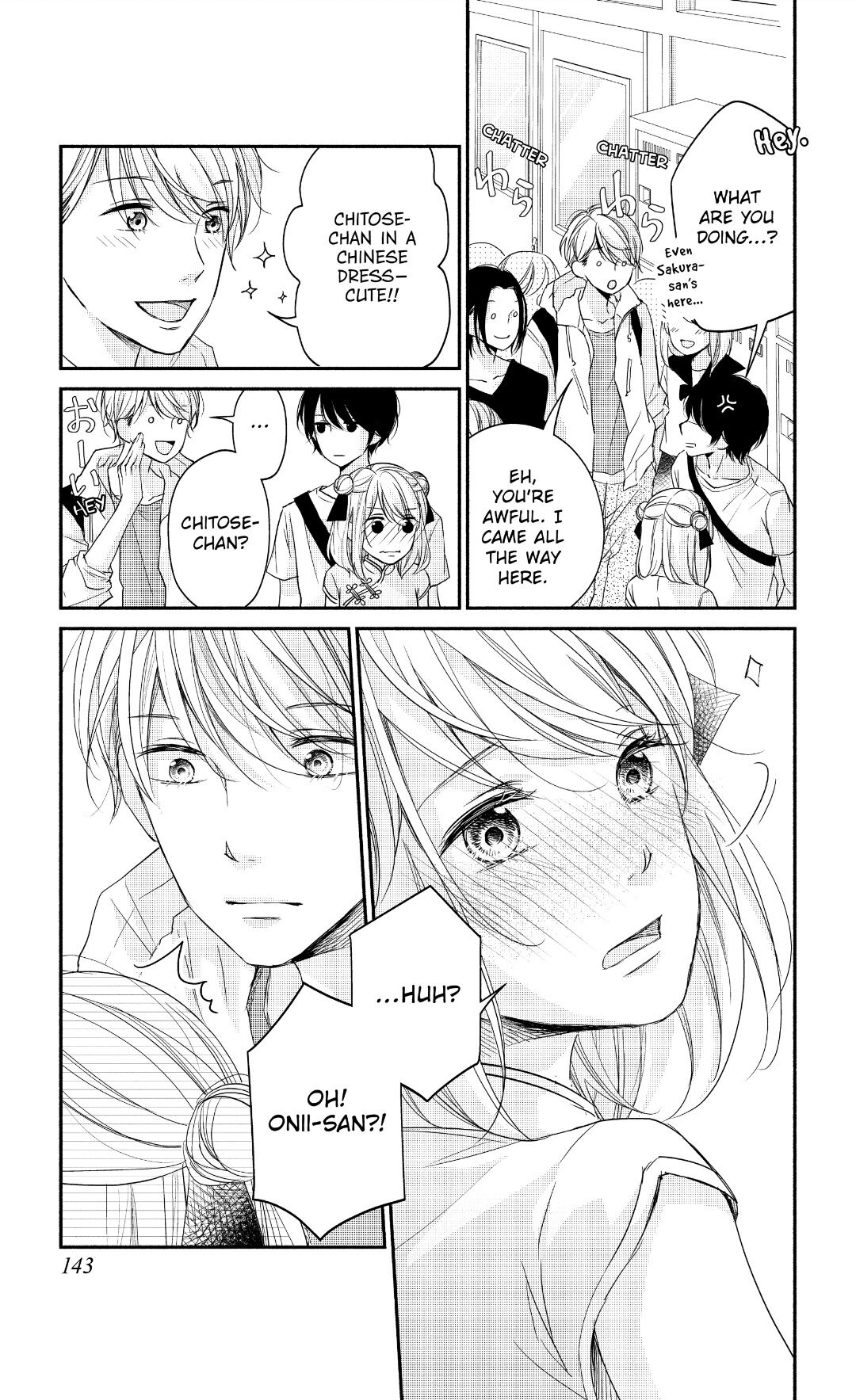 A Kiss, For Real Chapter 12 #23