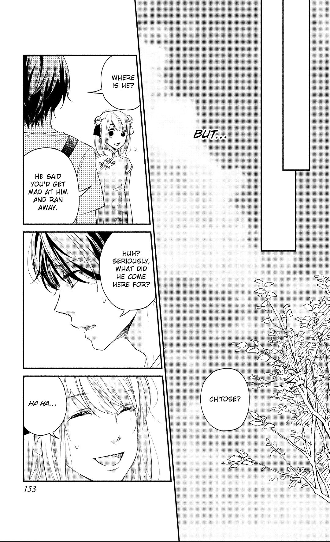 A Kiss, For Real Chapter 12 #33