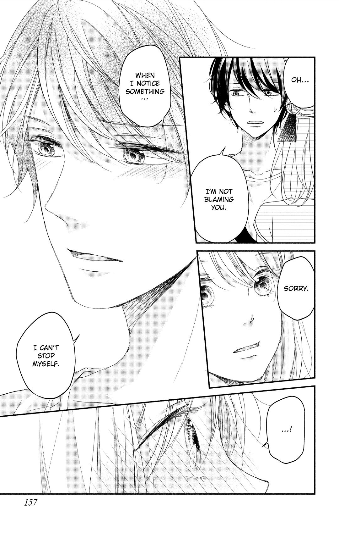 A Kiss, For Real Chapter 12 #37