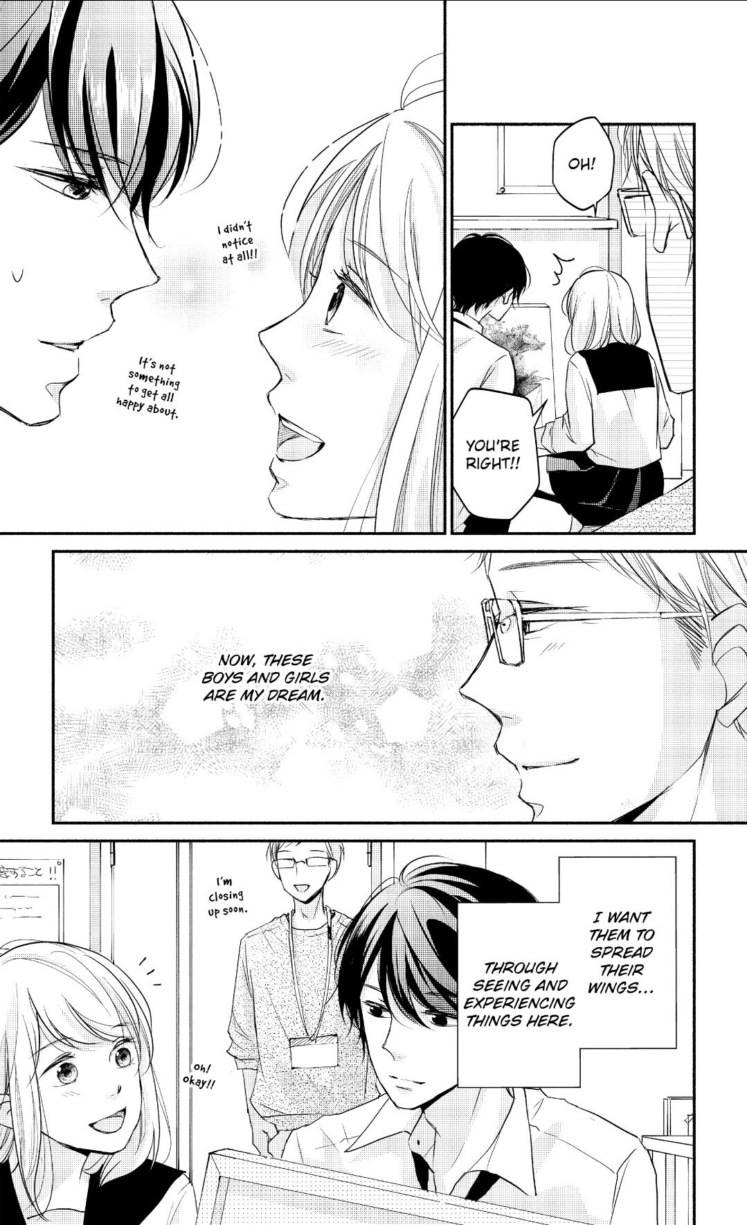 A Kiss, For Real Chapter 12 #41