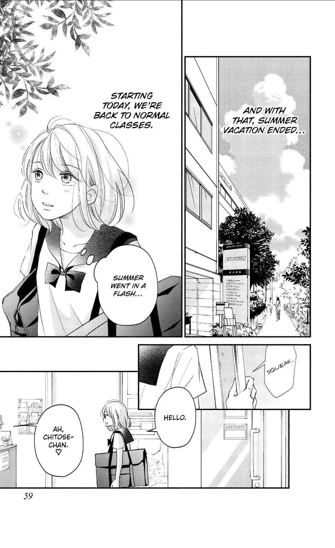 A Kiss, For Real Chapter 10 #15