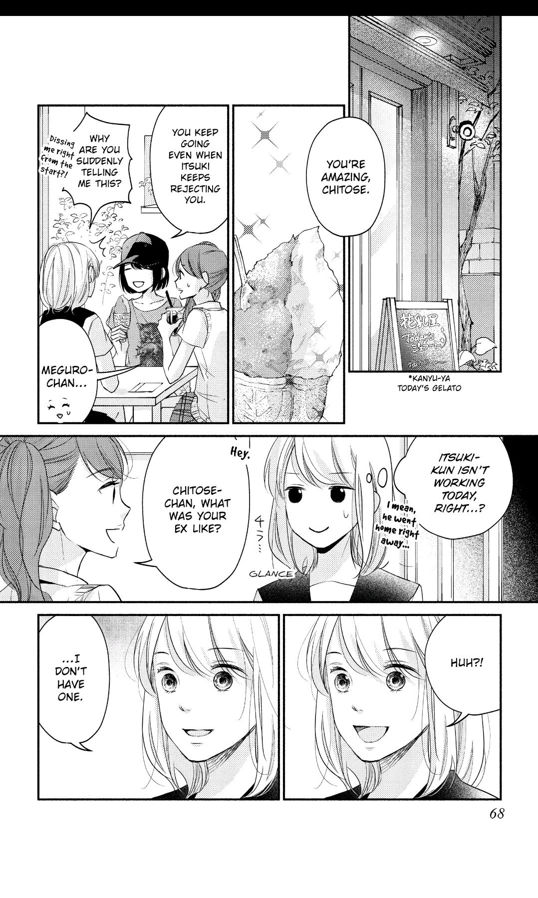 A Kiss, For Real Chapter 10 #24