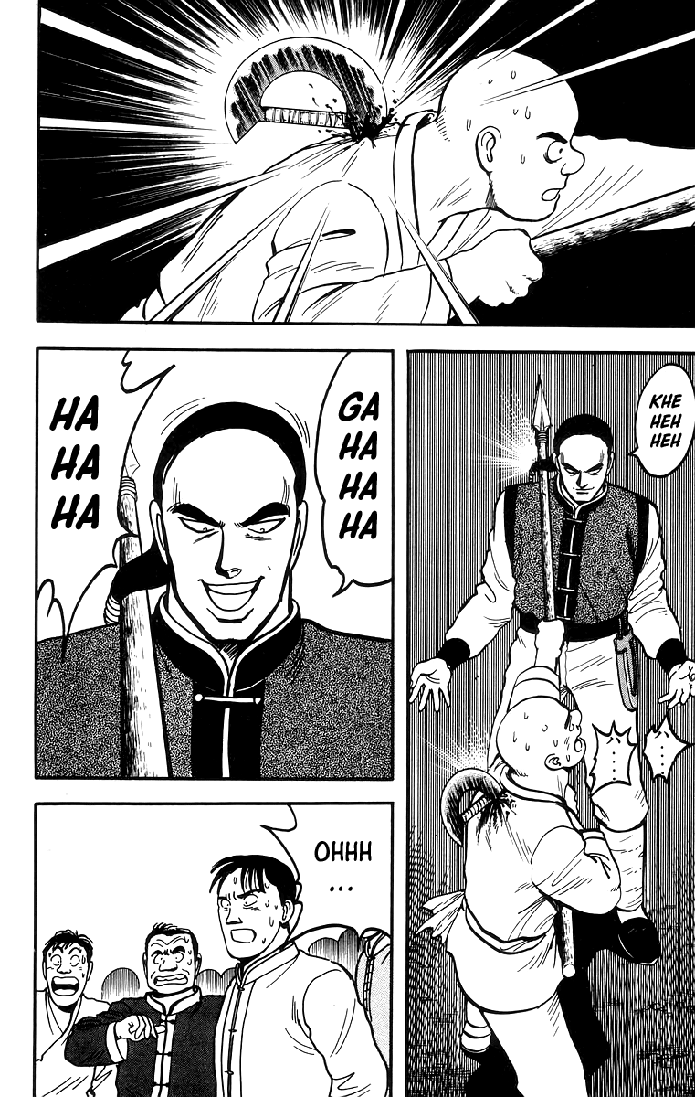 Tekken Chinmi Chapter 55 #24