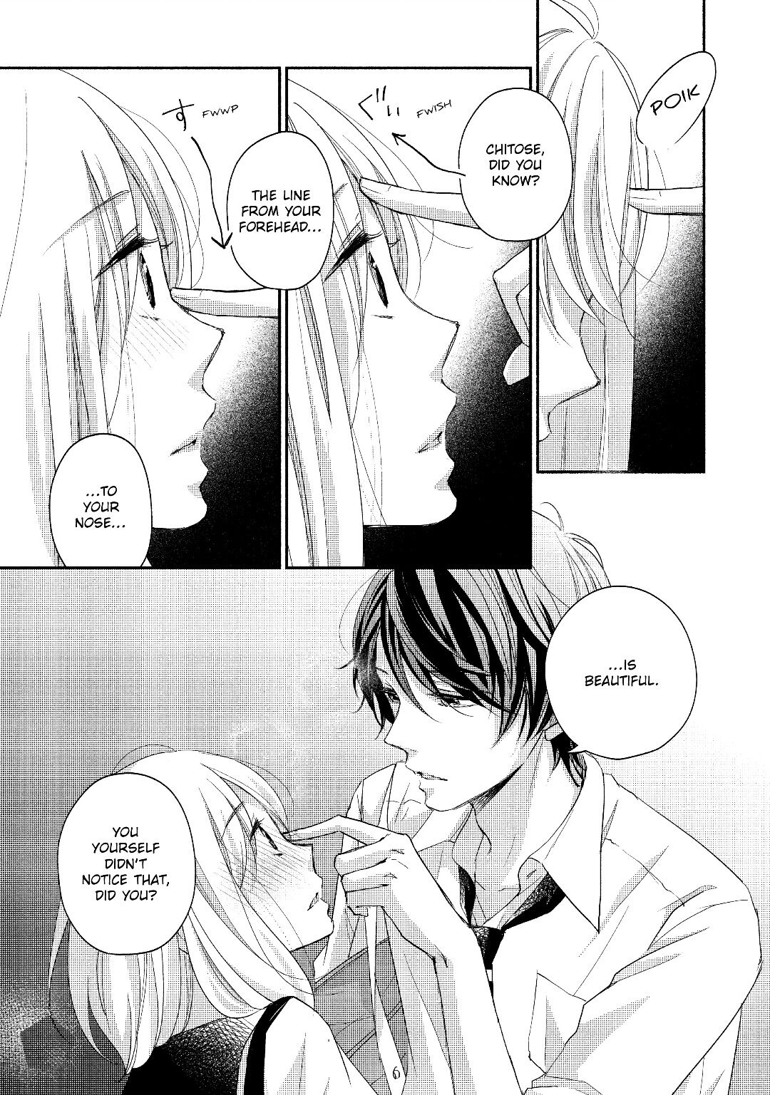 A Kiss, For Real Chapter 13 #21