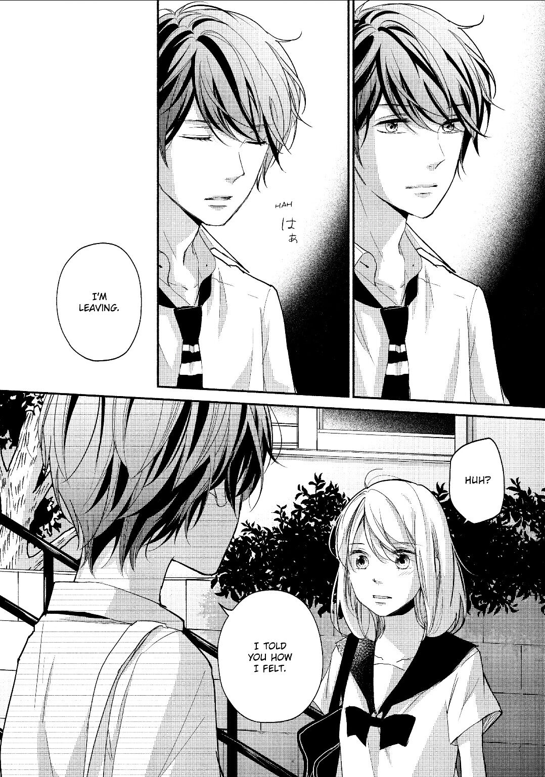 A Kiss, For Real Chapter 13 #34