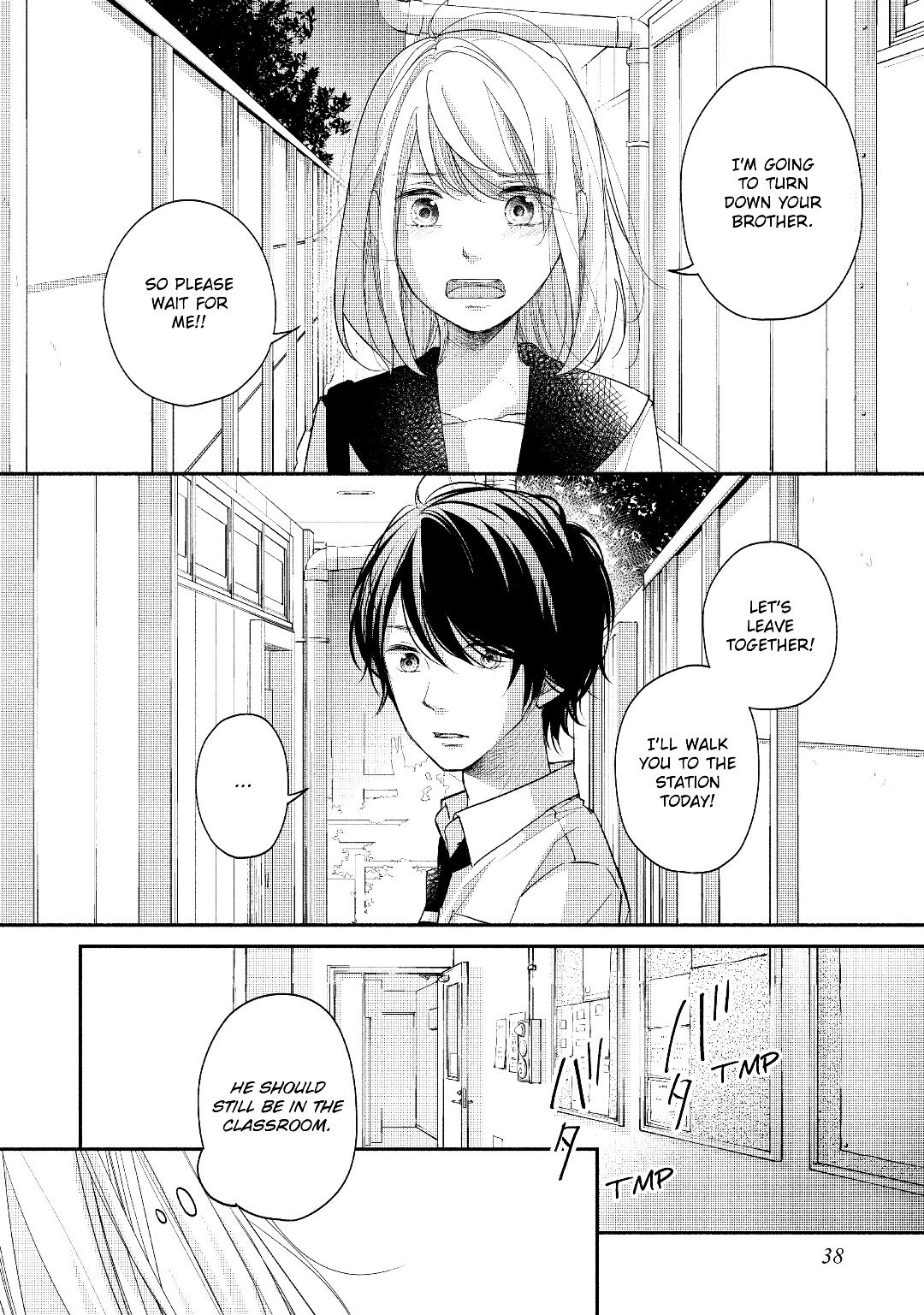 A Kiss, For Real Chapter 13 #40