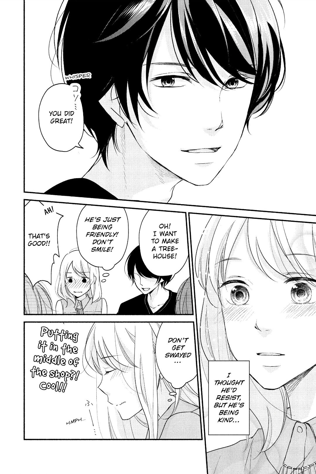 A Kiss, For Real Chapter 4 #20