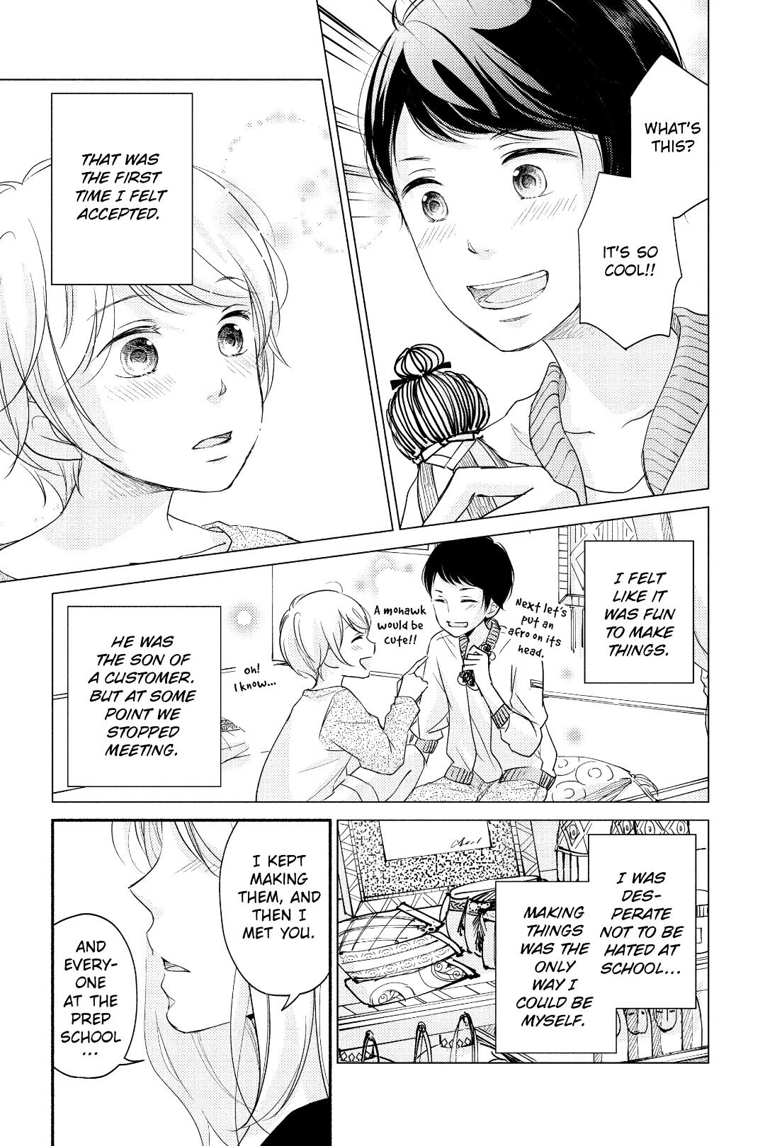 A Kiss, For Real Chapter 4 #33