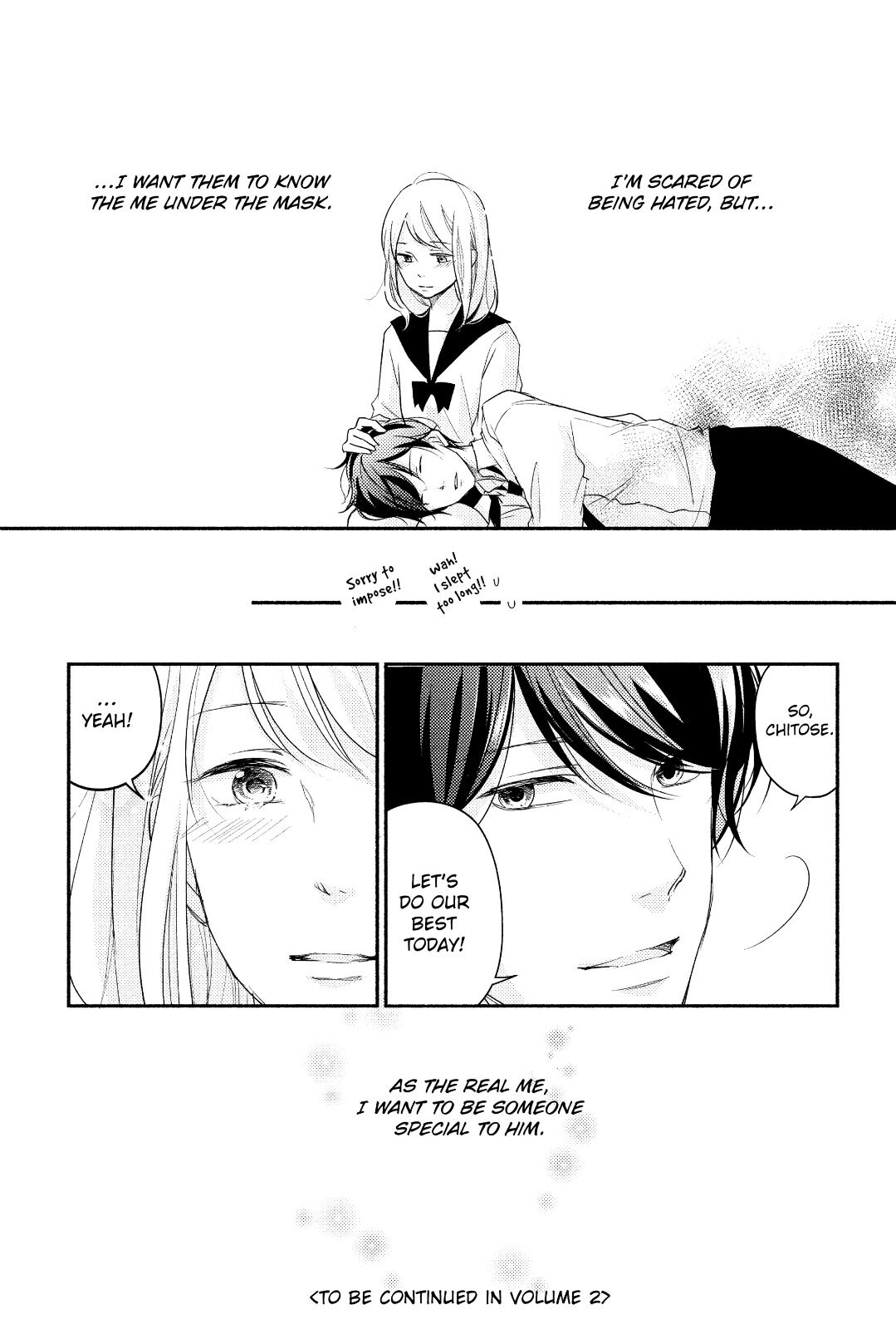 A Kiss, For Real Chapter 4 #40