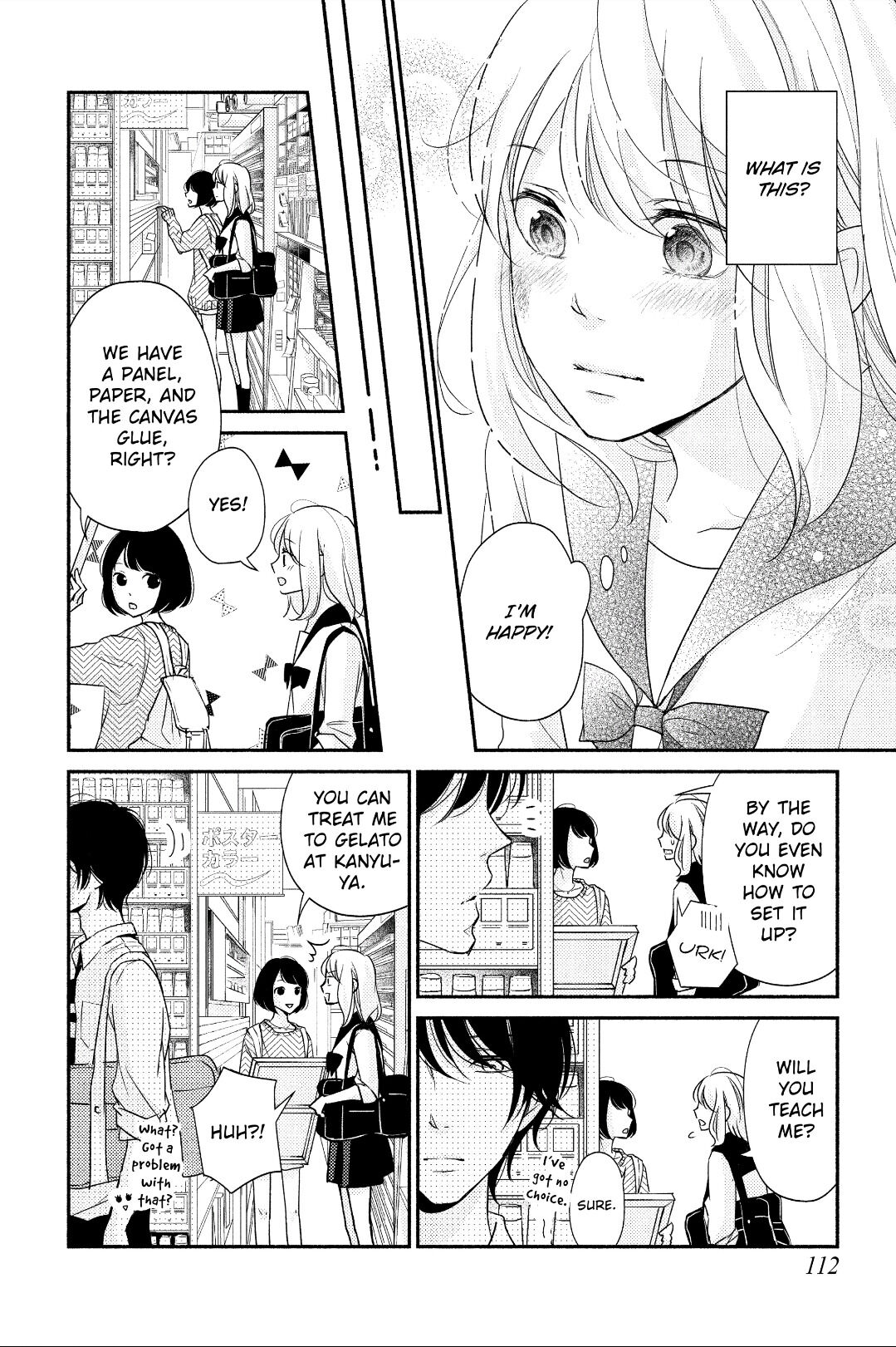 A Kiss, For Real Chapter 3 #22