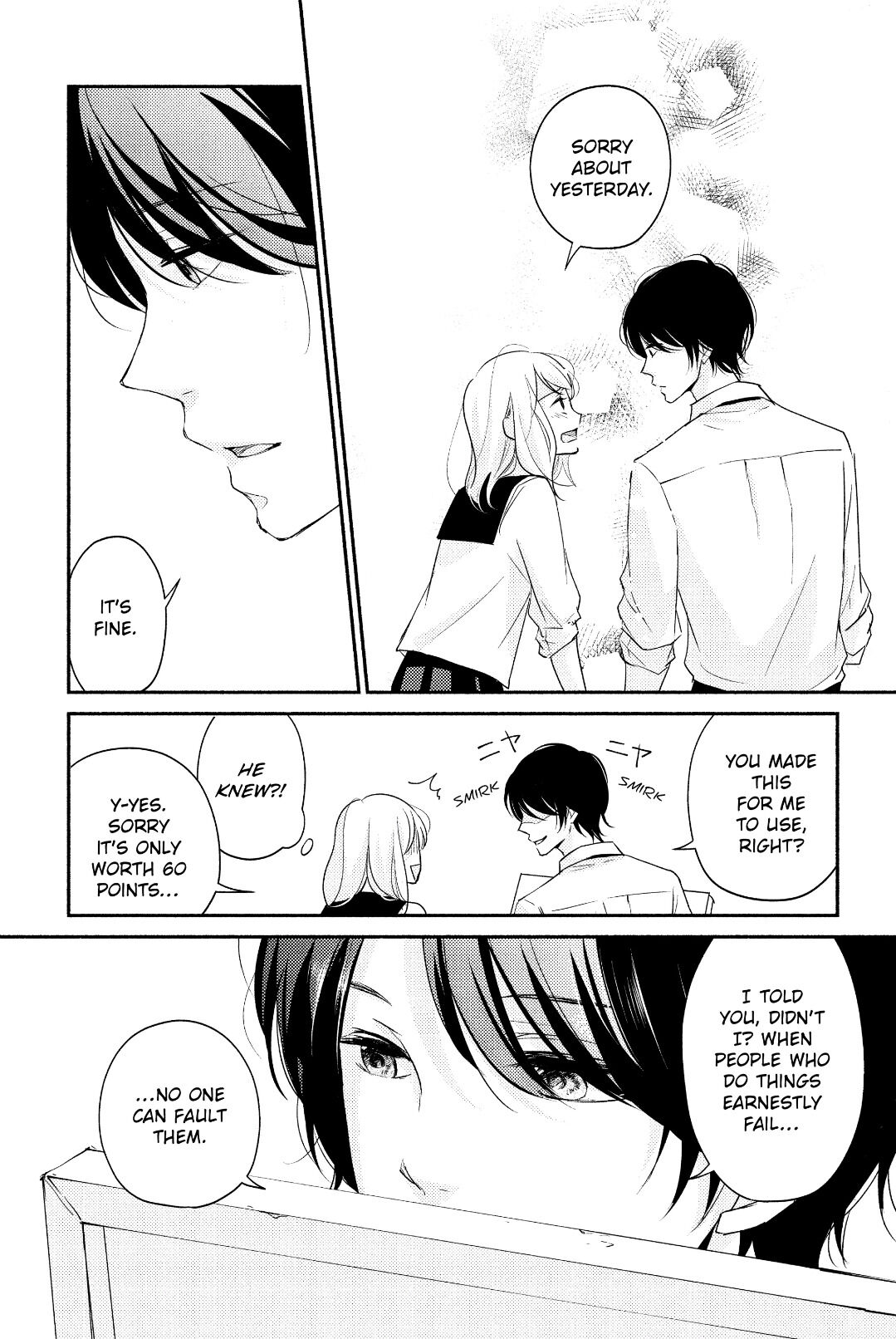 A Kiss, For Real Chapter 3 #26