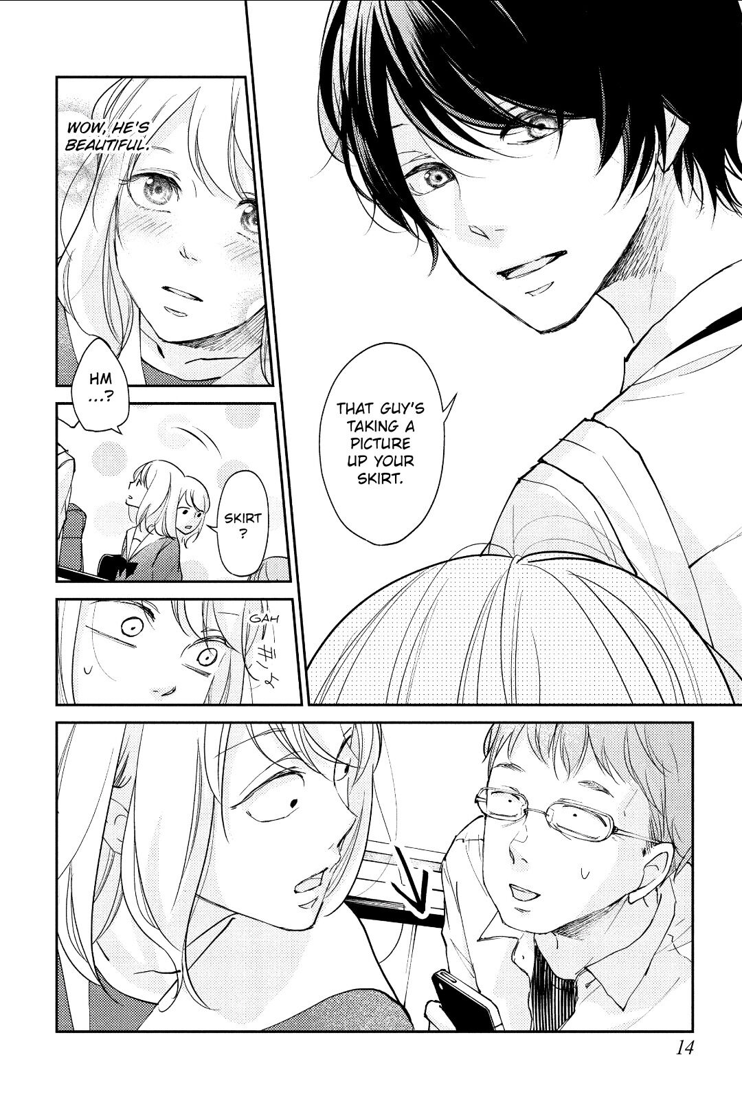 A Kiss, For Real Chapter 1 #16