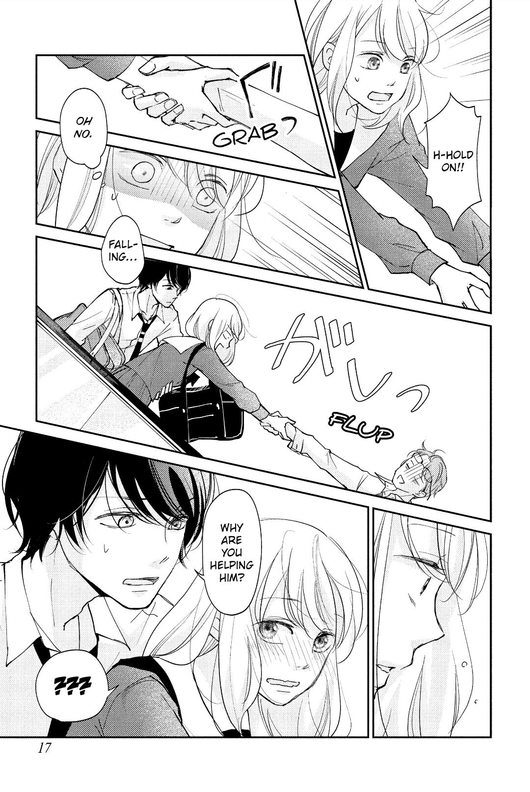 A Kiss, For Real Chapter 1 #19