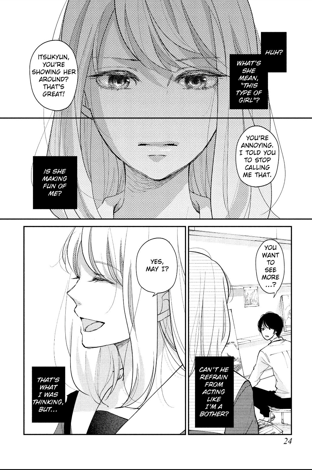 A Kiss, For Real Chapter 1 #26